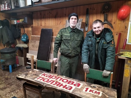 На землях лесного фонда Серпухова установят дополнительные лавочки-навигаторы