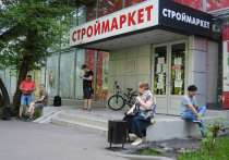 Методические рекомендации по формированию облика нежилых строений разработала Мособлархитектура