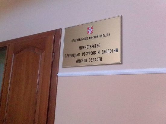 В Омской области обезоруженный по суду охотинспектор останется работать на прежнем месте
