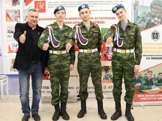 Костромские юнармейцы отметят 23 февраля конкурсом «Юнармейский богатырь»