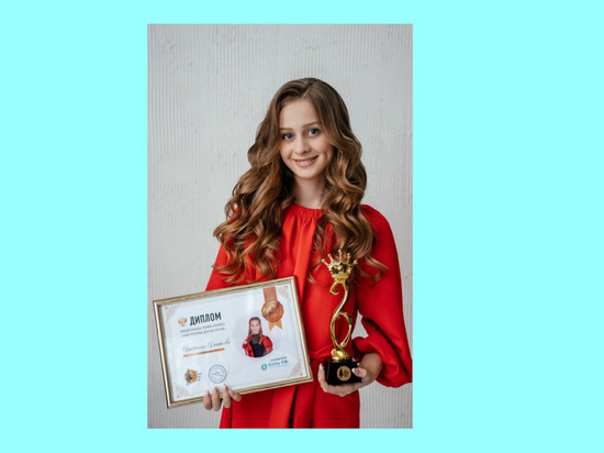 Новодвинская школьница признана самой красивой девочкой России