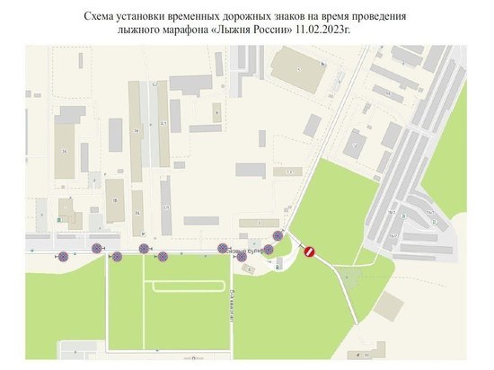 Парковку на одной из улиц Кемерова временно ограничат из-за лыжной гонки
