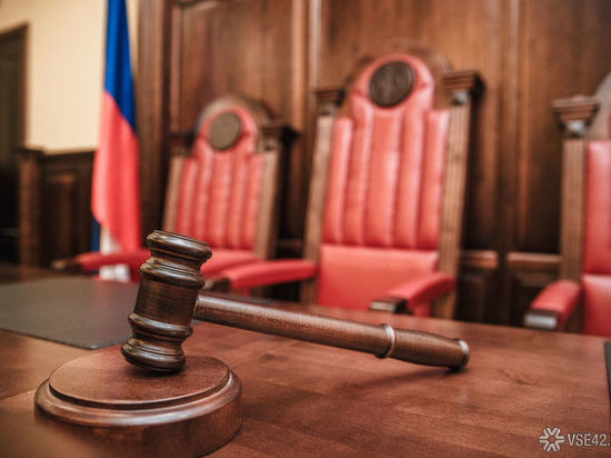 В суде объяснили долгое рассмотрение уголовного дела в отношении экс-руководителей МЧС по делу «Зимней вишни»
