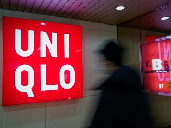 «Ъ»: бренд Uniqlo решил окончательно уйти из России