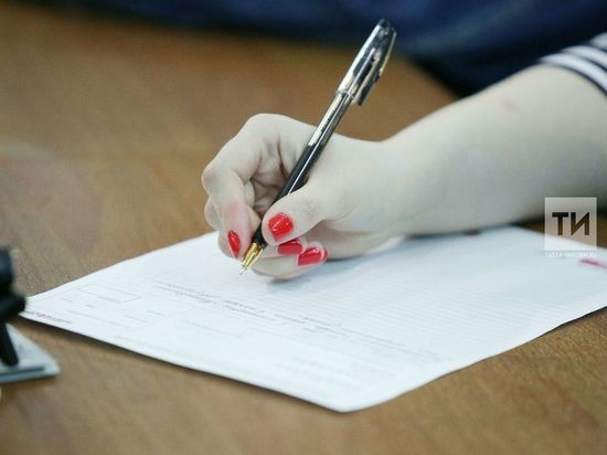 Серию бесплатных консультаций проведут юристы в Казани