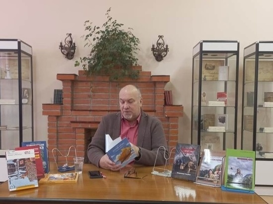 В библиотеке Серпухова состоялась встреча с именитым писателем