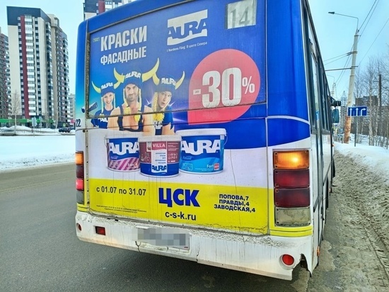 В Петрозаводске водителя автобуса №14 оштрафовали за отклонение от маршрута