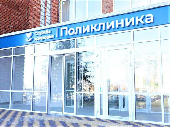 На Кубани в шести поликлиниках проведут капремонт