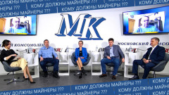Омбудсмен Мариничев выступил резко против налога на майнинг: видео