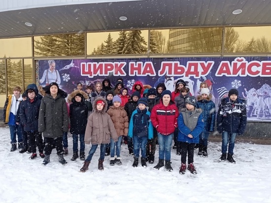 Сироты из Донецка побывали в брянском цирке