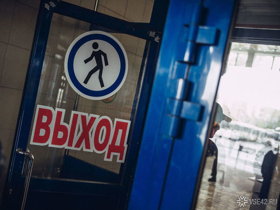 Дебошир препятствовал отправке автобуса с кузбасского автовокзала