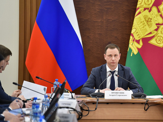 В 2023 году в Краснодарском крае планируют приступить к рекультивации трех свалок