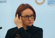 Глава Центробанка России Эльвира Набиуллина выступила на пресс-конференции по итогам заседания совета директоров ЦБ, в ходе которой рассказала о неизменности планов регулятора относительно снижения инфляции