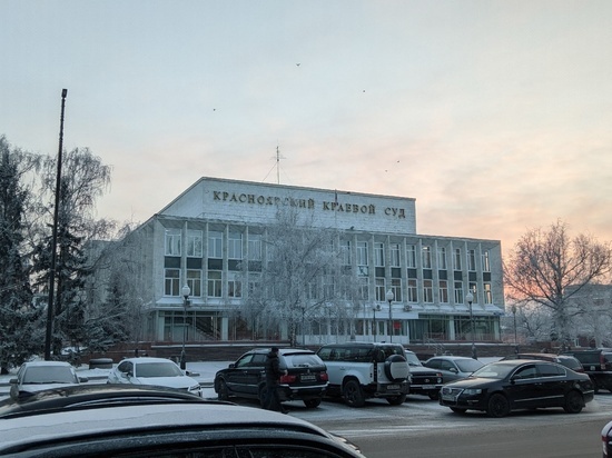 Начальница отдела ФМБА в Красноярске получала взятки турпутевками