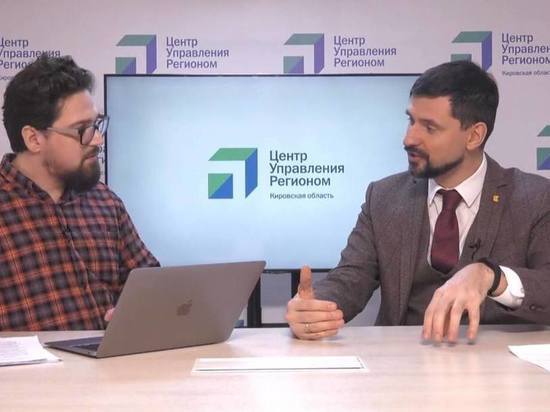 Дмитрий Глушков рассказал о мерах поддержки для предпринимателей в Кировской области