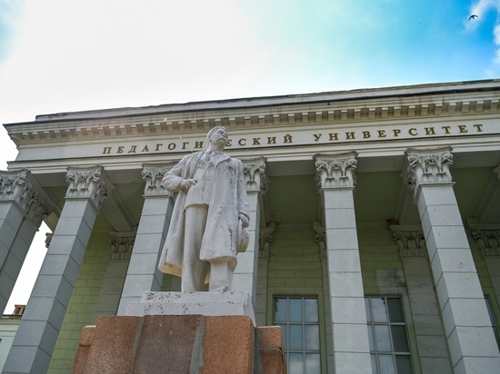 Южноуральские педагоги будут обучать африканцев русскому языку