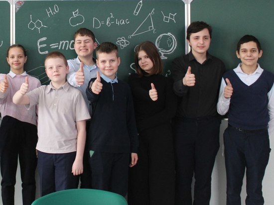 День науки отметили школьники Серпухова