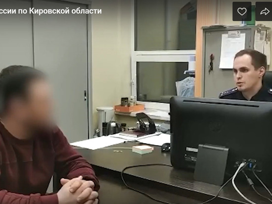 Виктора Тарасова подозревают еще в нескольких эпизодах взяток: открыты новые уголовные дела