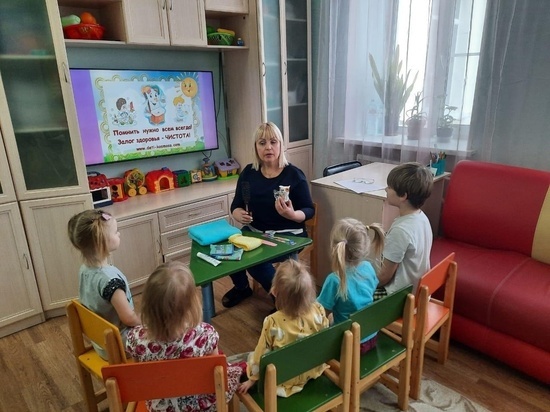 В Семейном центре Серпухова изучили правила гигиены