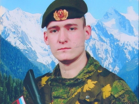 В ходе СВО погиб 22-летний курский доброволец Ильяс Сагдеев