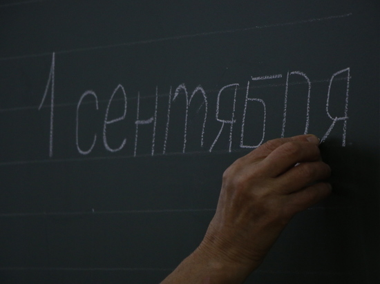 В Калининграде местные власти хотят построить еще одну школу