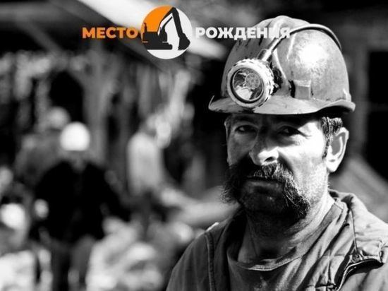 Прокуратура проверит данные о голодовке вахтовика в Забайкалье