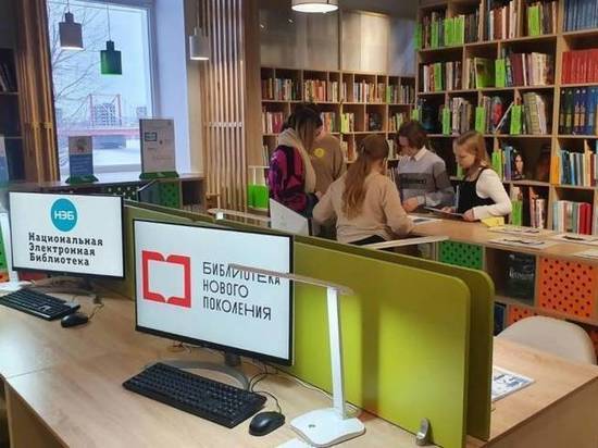 В выходные дни библиотеки Архангельска ждут своих посетителей