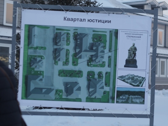 В Кемерове установят два новых памятника