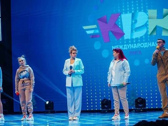 Участие мурманской команды КВН в Высшей лиге обойдется в 3 млн рублей