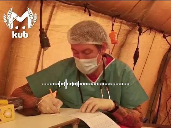 Краснодарский врач помогает пострадавшим после землетрясения в Турции