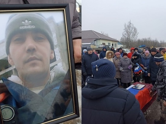 В Орловской области в последний путь проводили бойца ЧВК «Вагнер» Дорофеева
