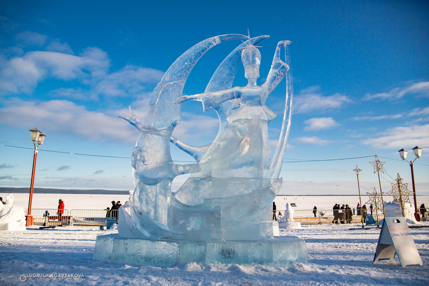 Сказочное солнце Гипербореи осветило набережную Петрозаводска