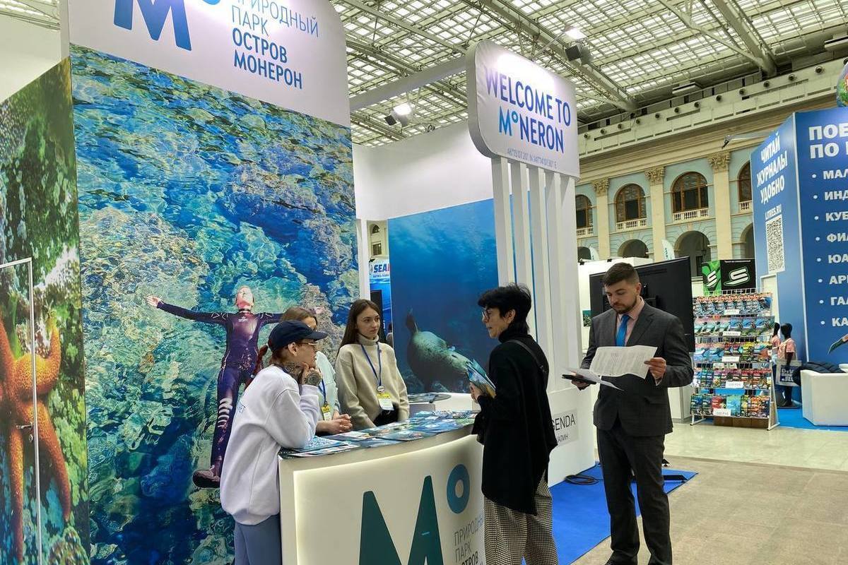 Остров Монерон презентовали на выставке Moscow Dive Show 2023 - МК Сахалин