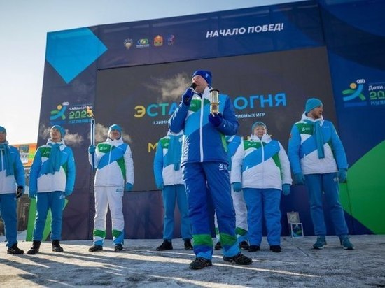 Огонь Международных спортивных игр «Дети Азии» доставили в Кемерово