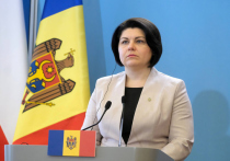 Премьер-министр Молдавии Наталья Гаврилица ушла в отставку, а вместе с ней ушло и правительство страны