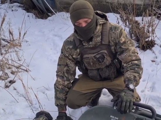 Разведчик ЗВО показал брошенное ВСУ западное вооружение при отступлении