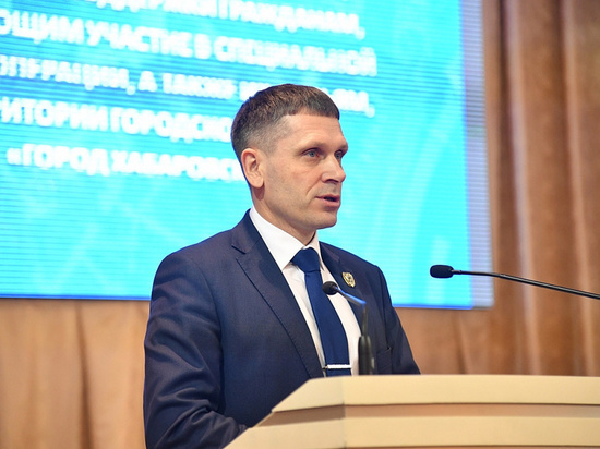 Реабилитационный центр для участников СВО хотят создать в Хабаровске