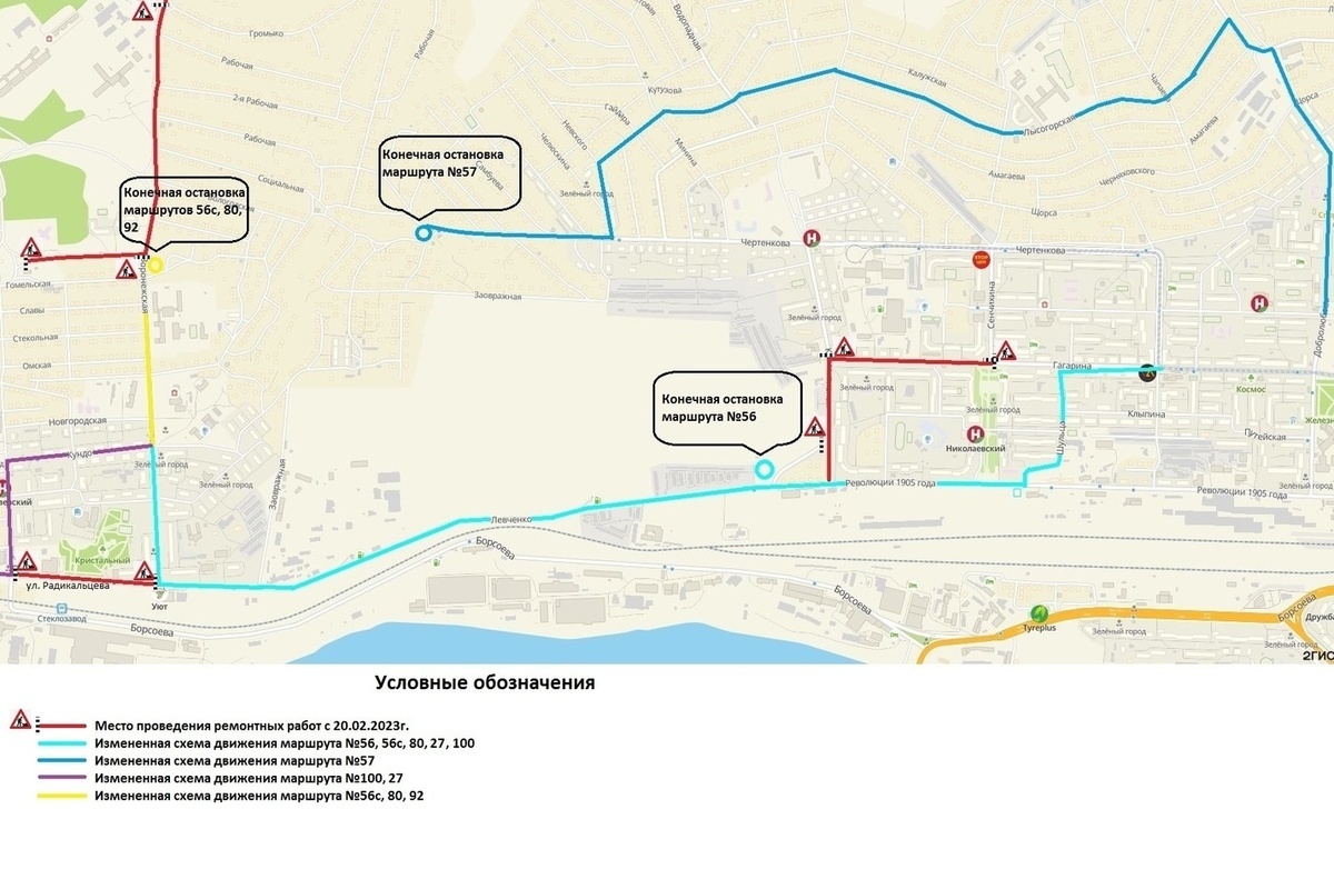 57 маршрут владикавказ схема проезда