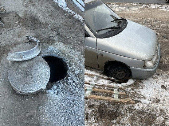В Ростове местные жители пострадали от открытых люков на Шолохова