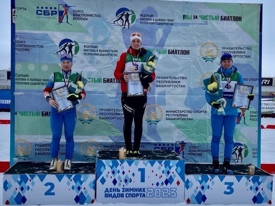 Юная красноярская биатлонистка Юлия Шеллер победила на всероссийских соревнованиях в Уфе