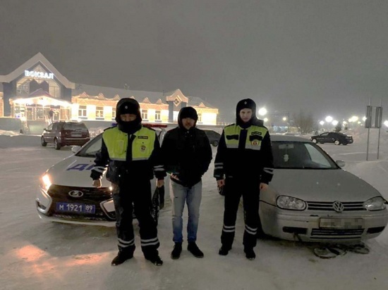 На дороге Ямала полицейские отогрели замерзающую семью и отправили их заглохшее авто на ремонт