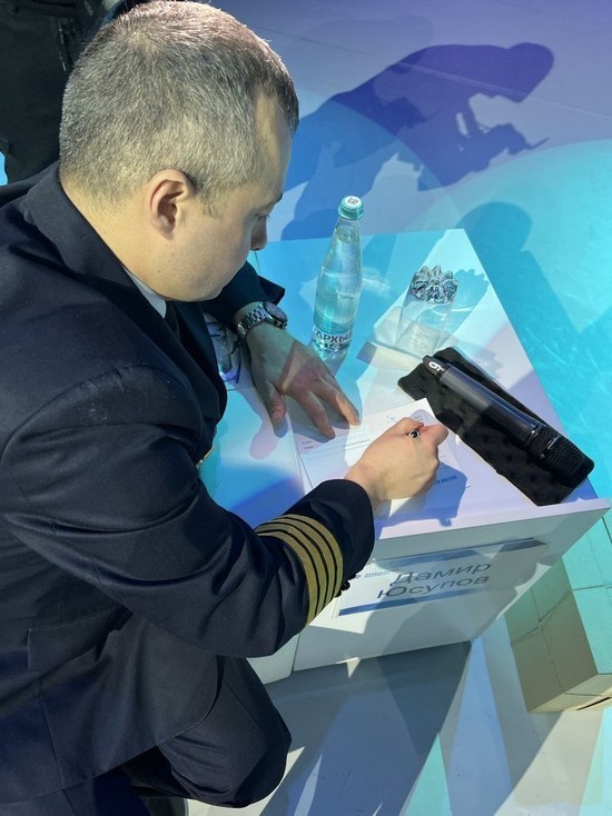 Герой России пилот Юсупов о спасении 233 человек: «Действовал не совсем по инструкции»