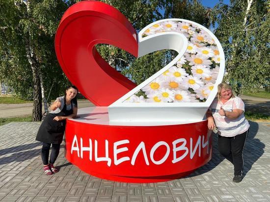 В Воронежской области победителями в экологическом фестивале стали 8 лидеров местного самоуправления