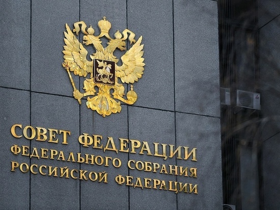 В Совете Федерации будут разбирать Владимирскую область