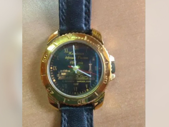 В Новосибирске за 20 млн продают часы от министра путей сообщения