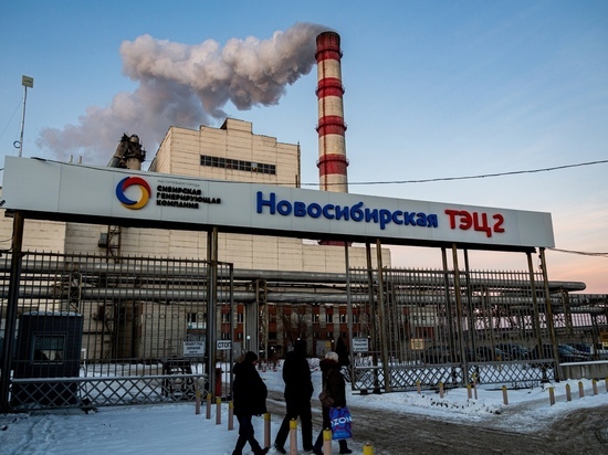 136 нарушений  в работе теплосетей СГК выявил Ростехнадзор в Новосибирске
