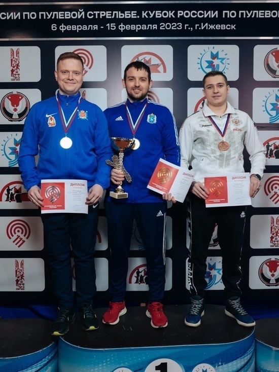 Спортсмен из Губкинского взял золото на этапе Кубка РФ по пулевой стрельбе