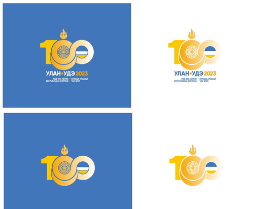 В Улан-Удэ выбрали эмблему к 100-летию Бурятии