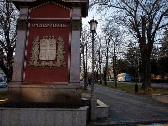 В Ставрополе отремонтируют дорожную инфраструктуру на 22 улицах