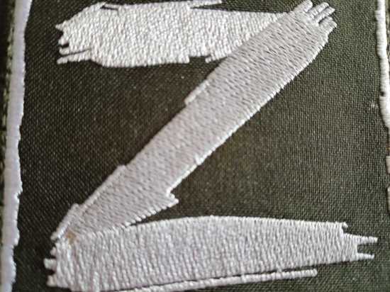 На Ставрополье стартует телемарафон в поддержку участников СВО